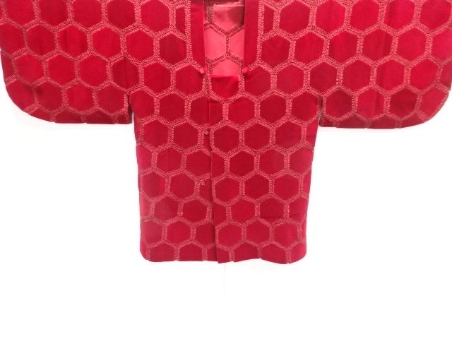 Japanese Kimono / Antique / Haori